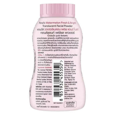 https://cdn.shopify.com/s/files/1/1857/6931/products/EsGz0S9v1X.jpg?v=1701435032